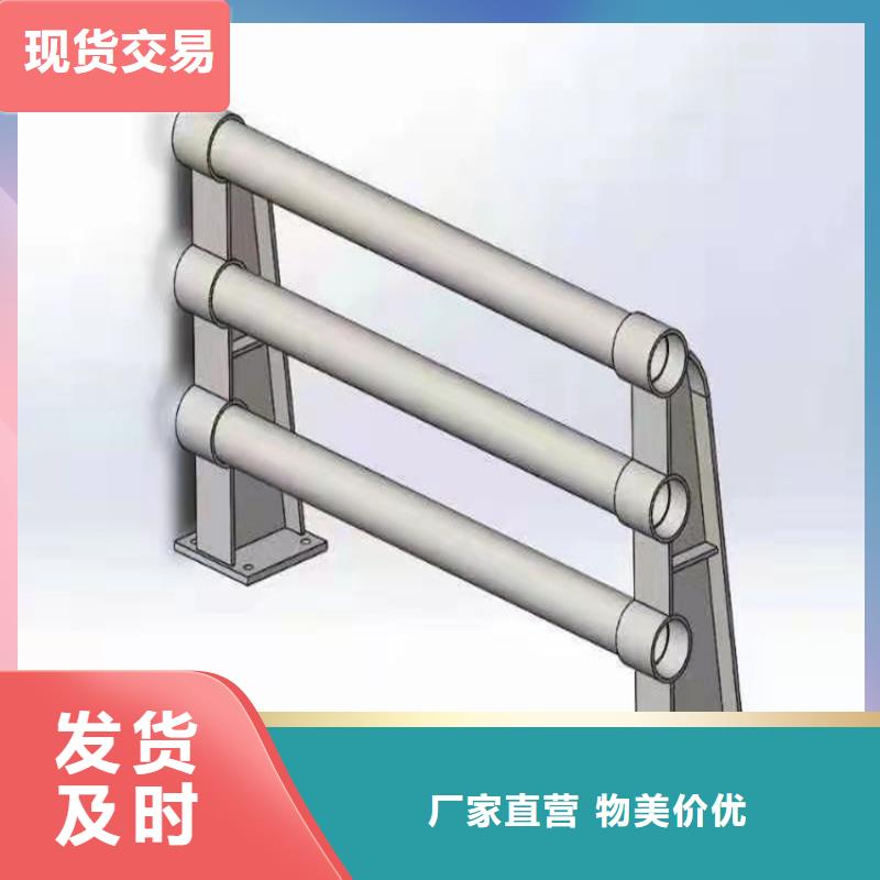 椭圆管景观栏杆坚固抗撞击