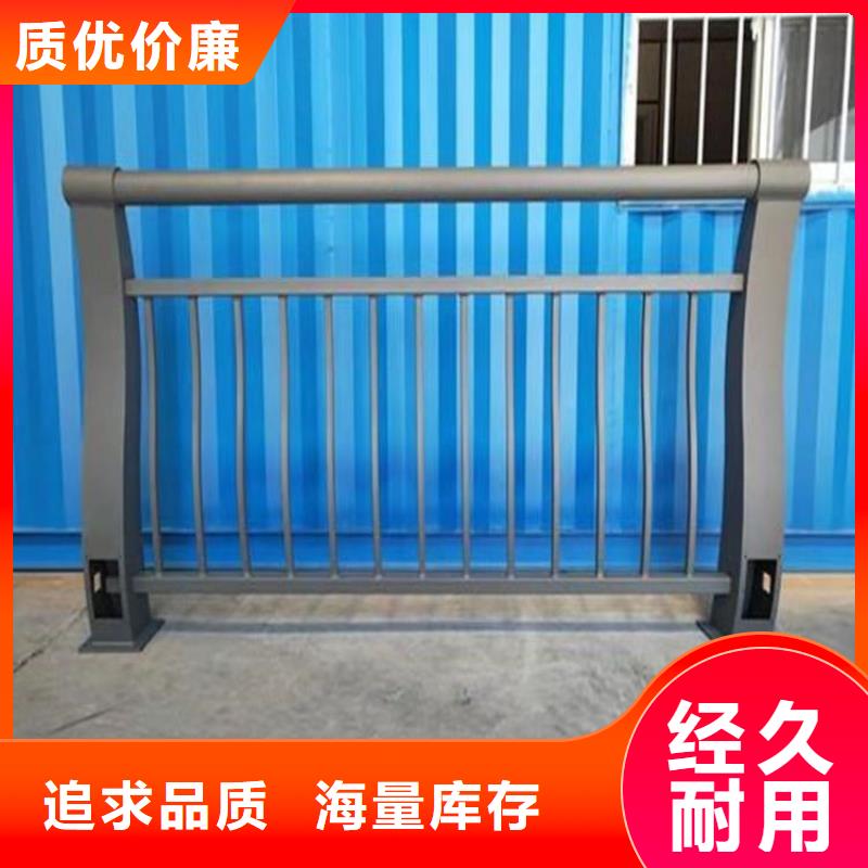 静电喷塑桥梁护栏来图定制