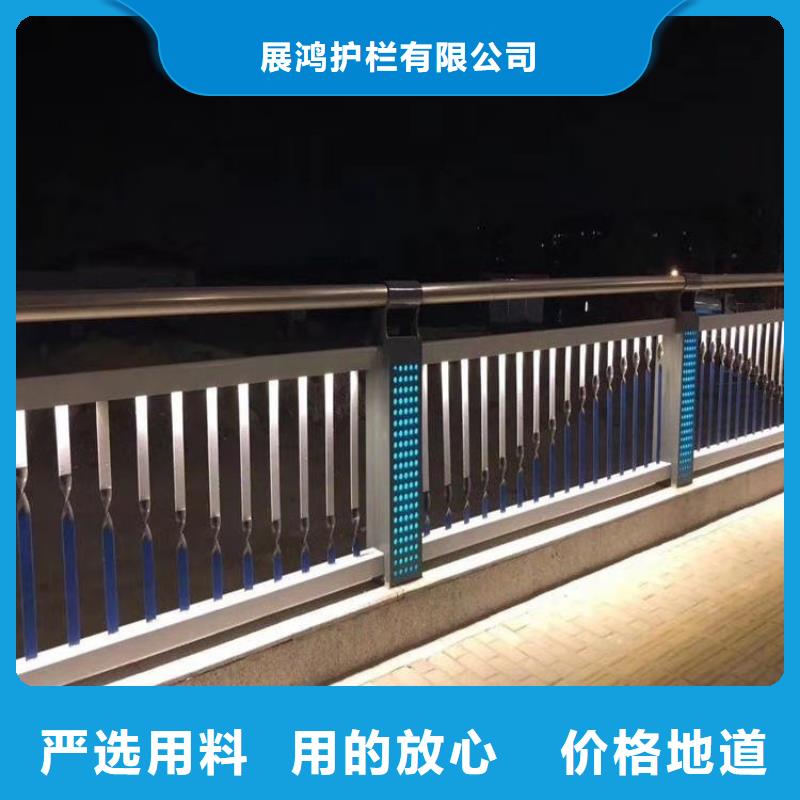 无缝管桥梁防撞护栏厂家质量有保障