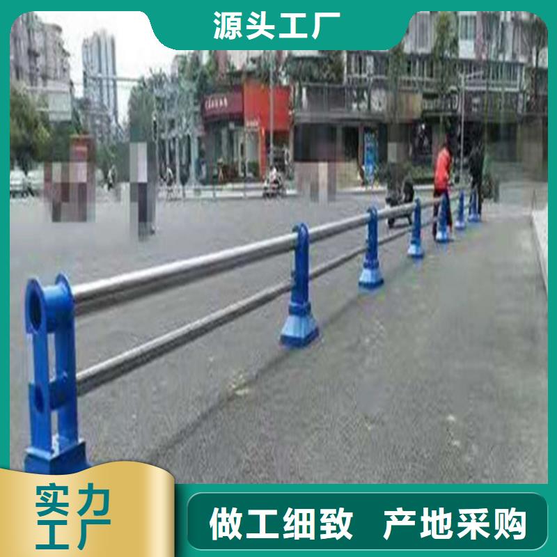 乡村道路防撞栏杆品牌厂家货源充足