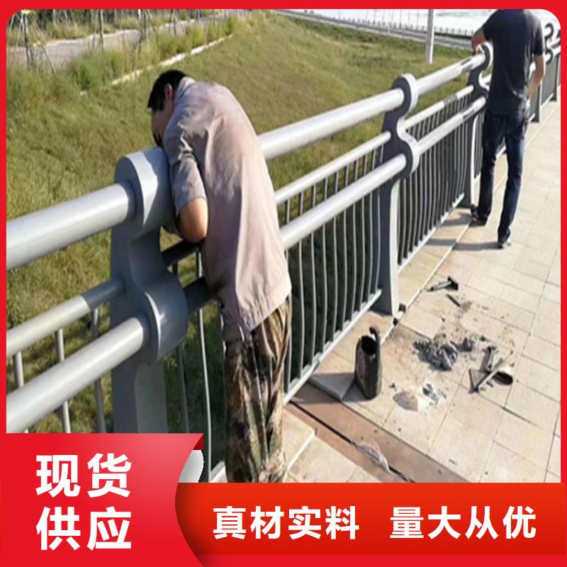 镀锌管桥梁护栏长期供应