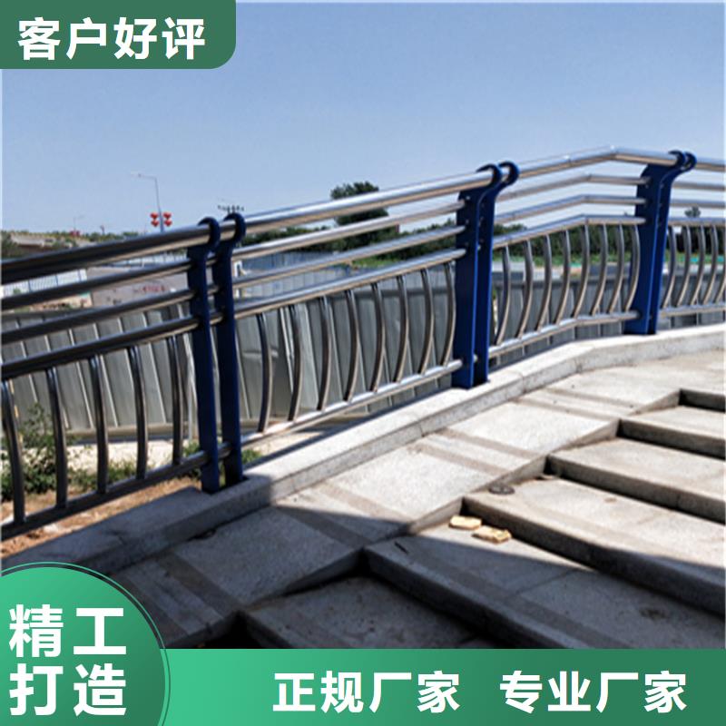 椭圆管景观栏杆坚固抗撞击