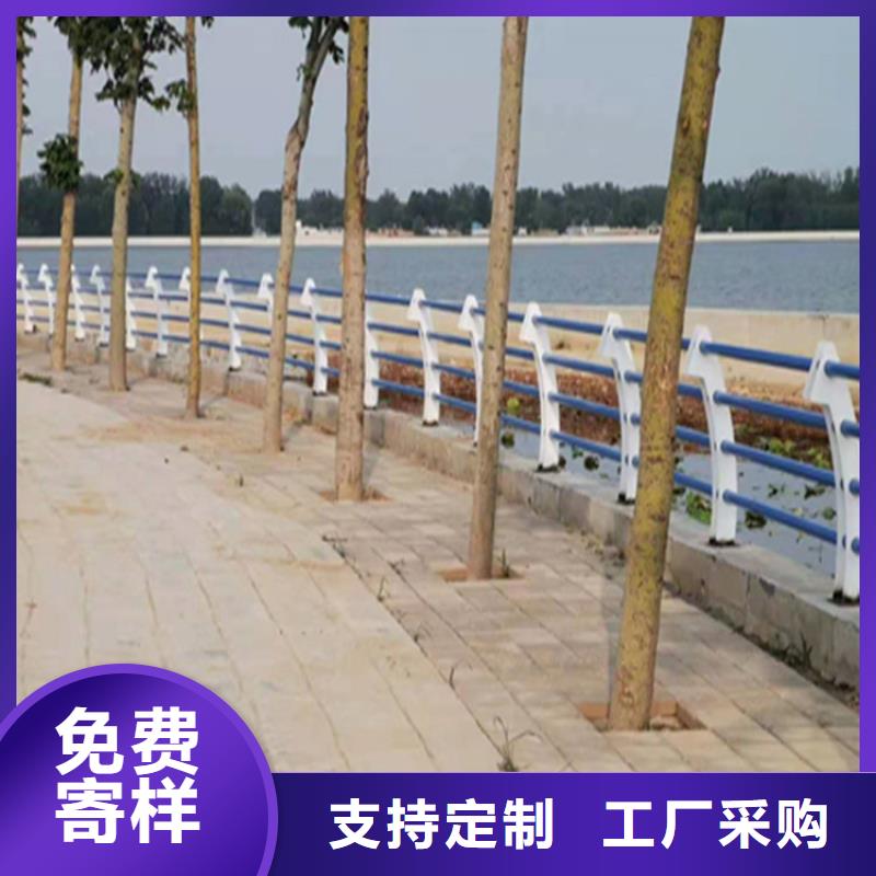 304不锈钢复合管护栏耐磨防撞