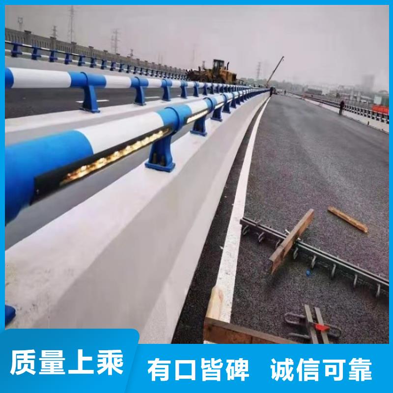钢板包厢防撞护栏厂家切割零售