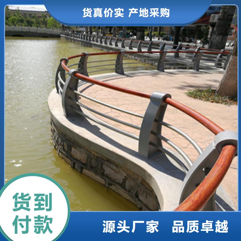 乡村公路防撞护栏按客户要求生产