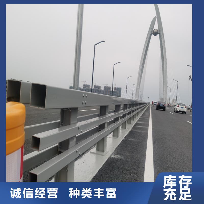 铝合金护栏不锈钢复合管价格支持定制