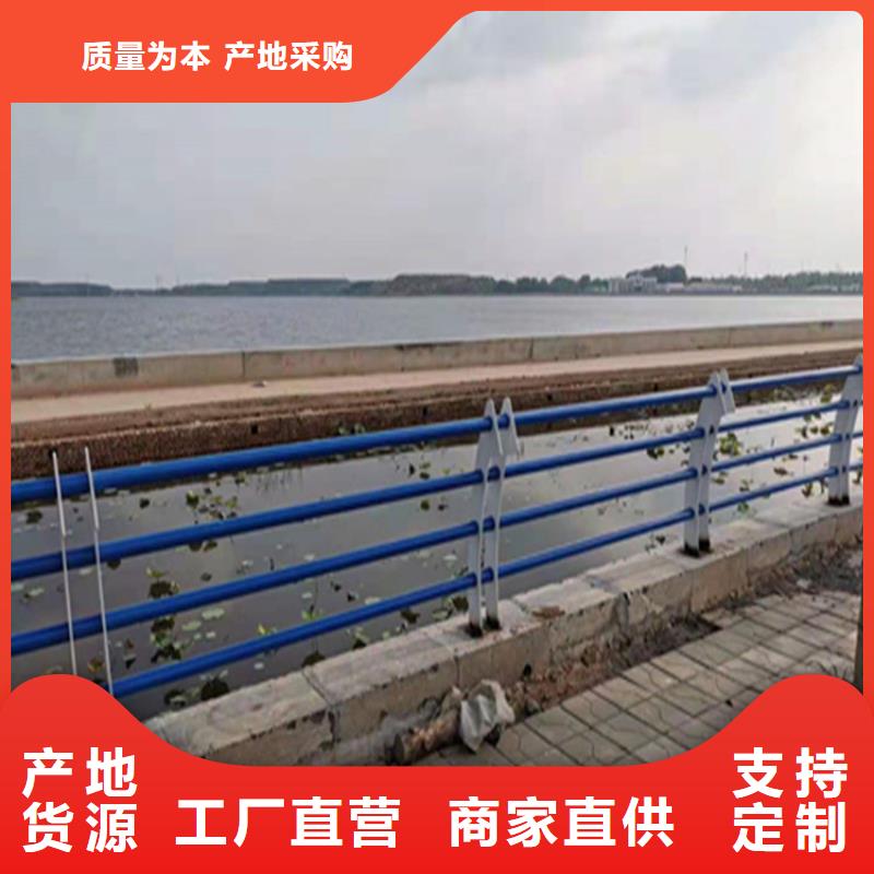 【铝合金护栏景观灯光护栏厂家多种场景适用】
