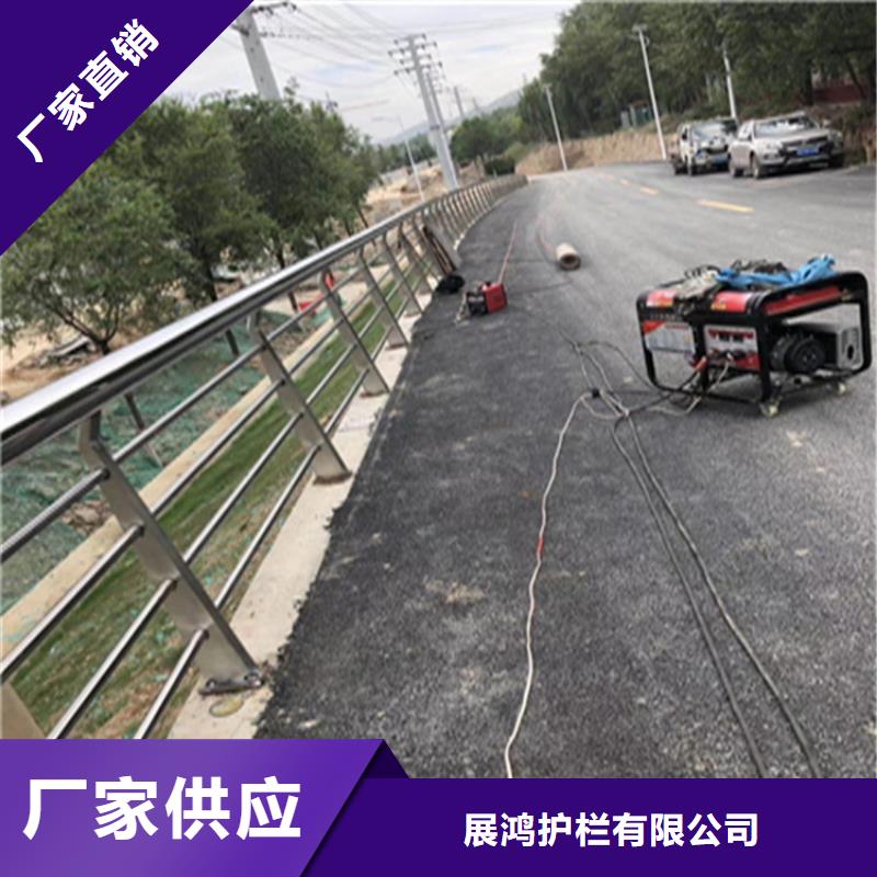 铝合金护栏【桥梁防撞栏杆价格】实力大厂家
