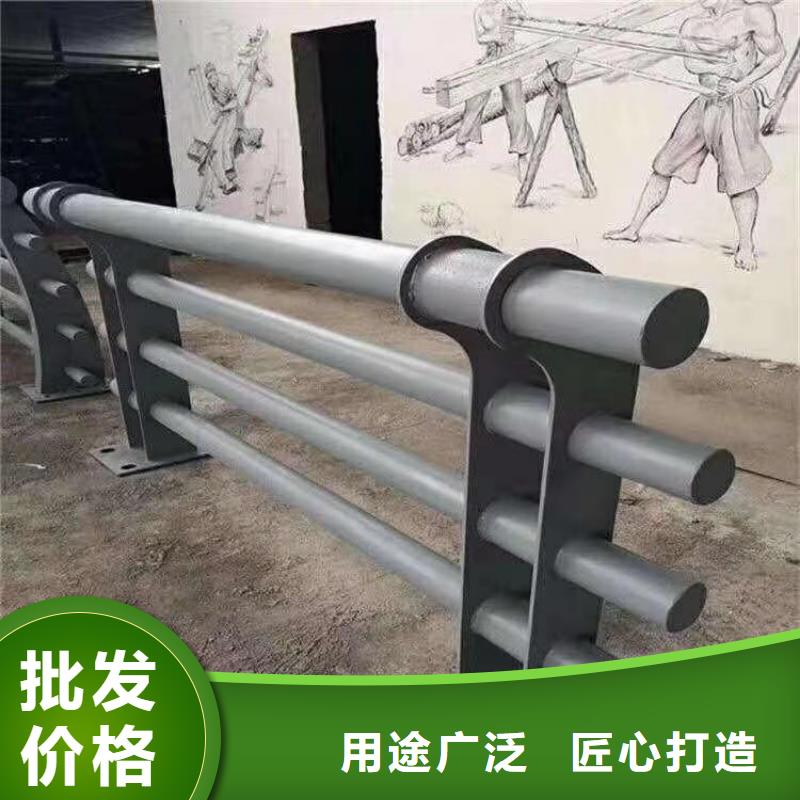 铝合金护栏桥梁防撞护栏价格厂家直营