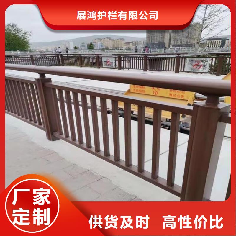 椭圆管景观栏杆坚固抗撞击