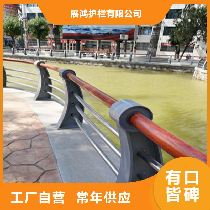 多横梁桥梁防撞护栏工厂直销认准聚宜兴