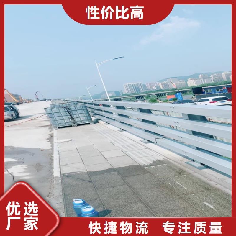 铝合金护栏河道防撞护栏厂家专注产品质量与服务