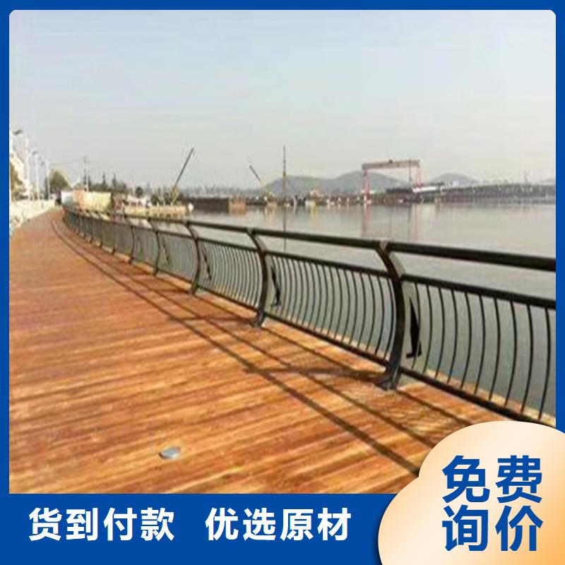 维吾尔自治区不锈钢复合管桥梁护栏防腐性能良好