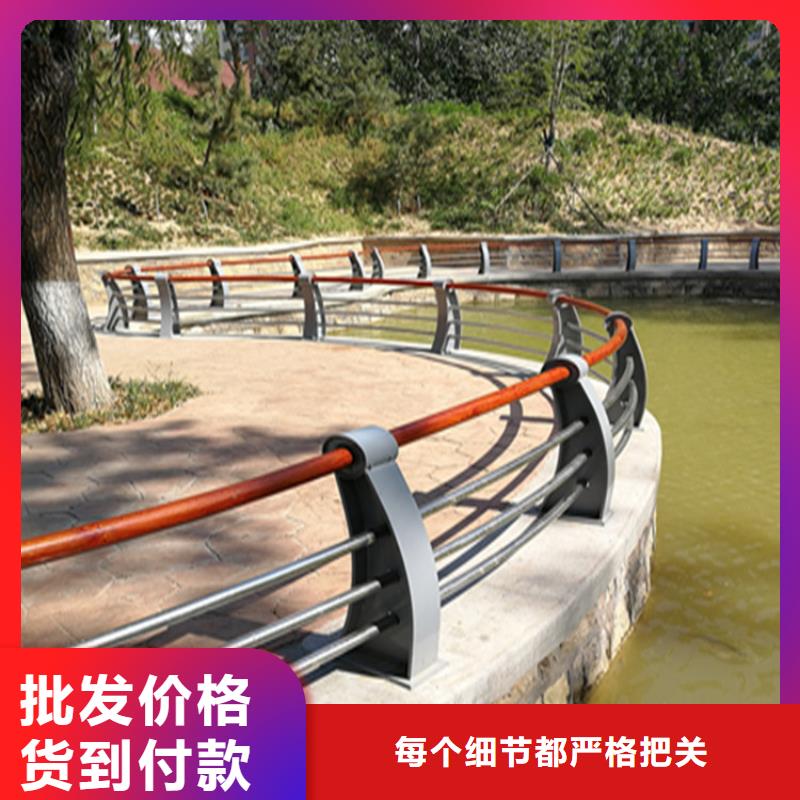铝合金护栏,不锈钢木纹转印栏杆厂家N年大品牌
