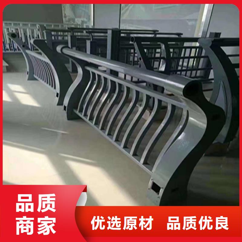 无缝管桥梁防撞护栏长期供应