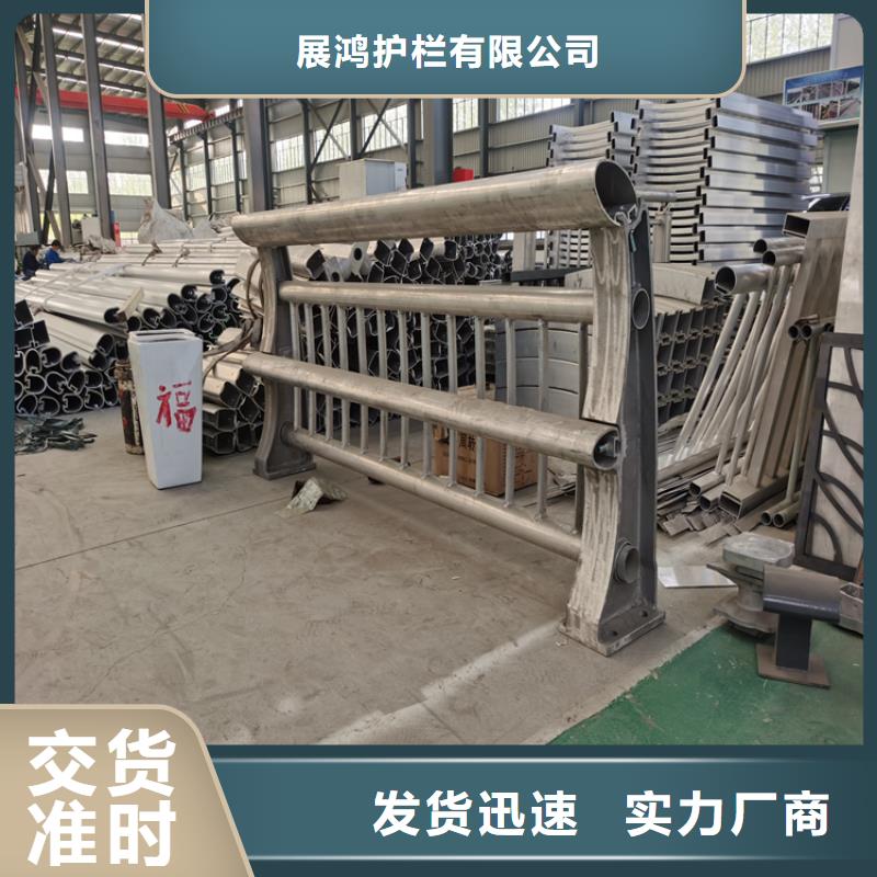 铝合金护栏【桥梁防撞栏杆价格】实力大厂家