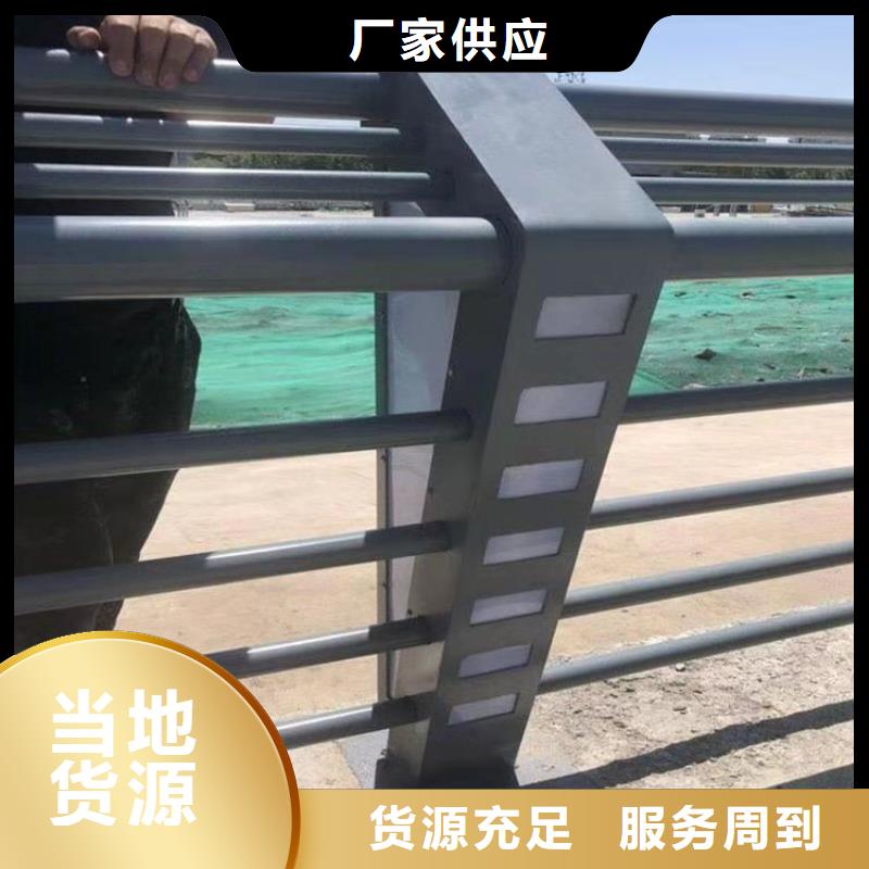 6063铝合金防护栏厂家质量有保障