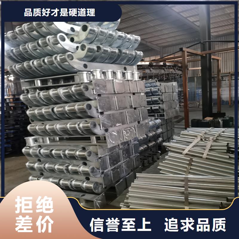 椭圆管景观栏杆坚固抗撞击
