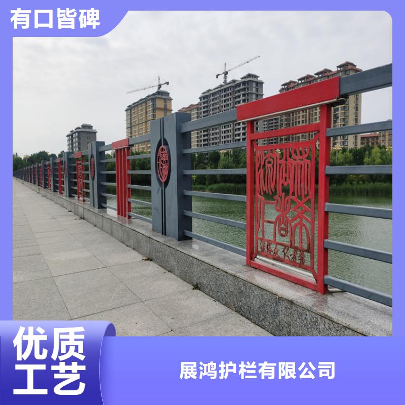 木纹转印桥梁栏杆诚信厂家精选