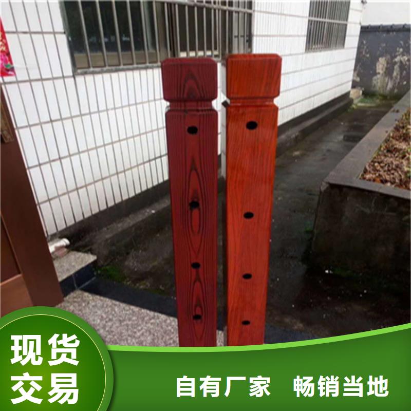 乡村道路防撞栏杆厂家直销货源充足