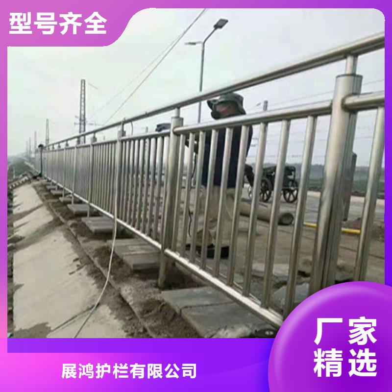铝合金护栏河道防撞护栏厂家专注产品质量与服务