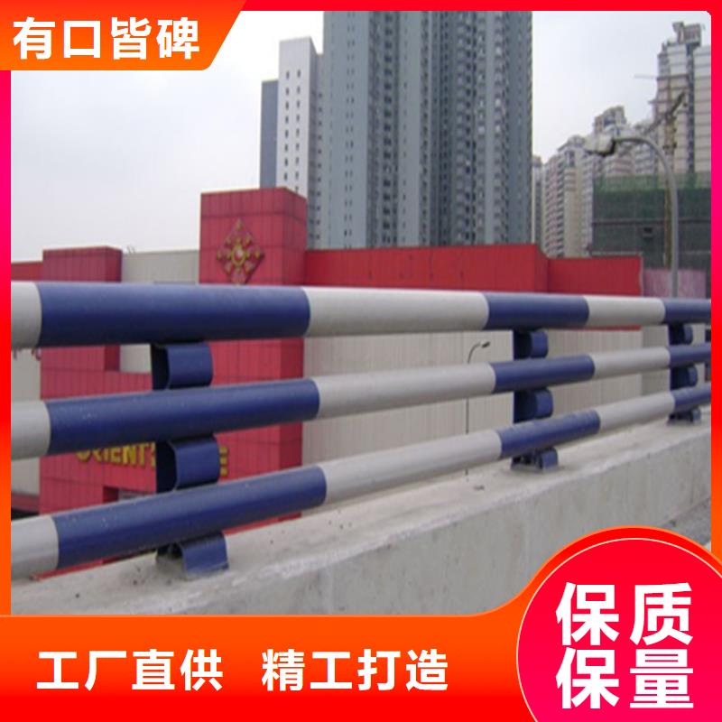铝合金护栏河道防撞护栏厂家专注产品质量与服务