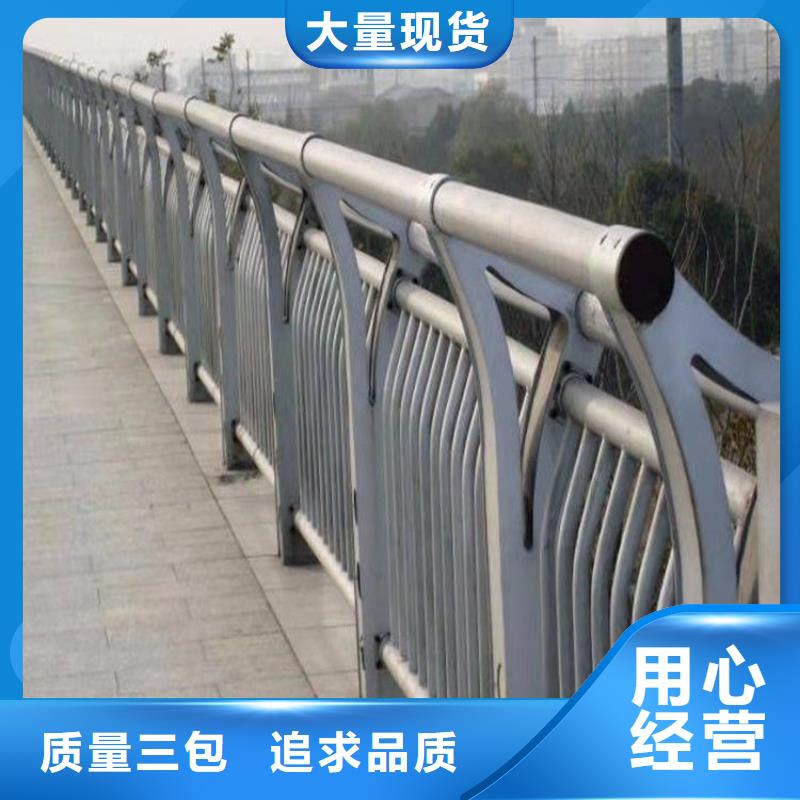 铝合金护栏不锈钢木纹转印栏杆厂家分类和特点
