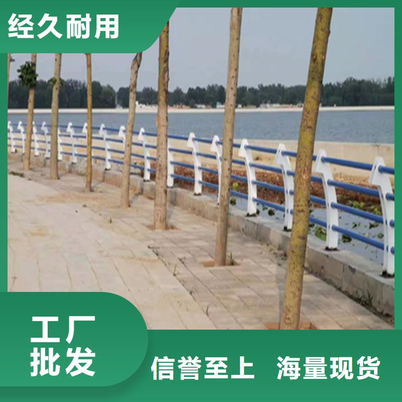 高架桥外侧防撞护栏10年经验支持定做