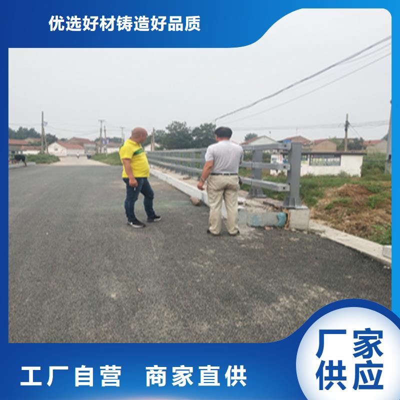 铝合金护栏不锈钢复合管厂家工艺层层把关