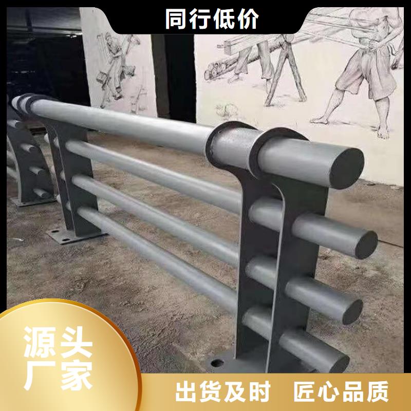 铝合金护栏防撞护栏立柱厂家多种规格可选