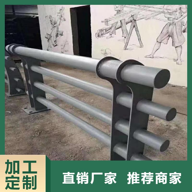 铝合金护栏不锈钢木纹转印栏杆厂家一站式供应