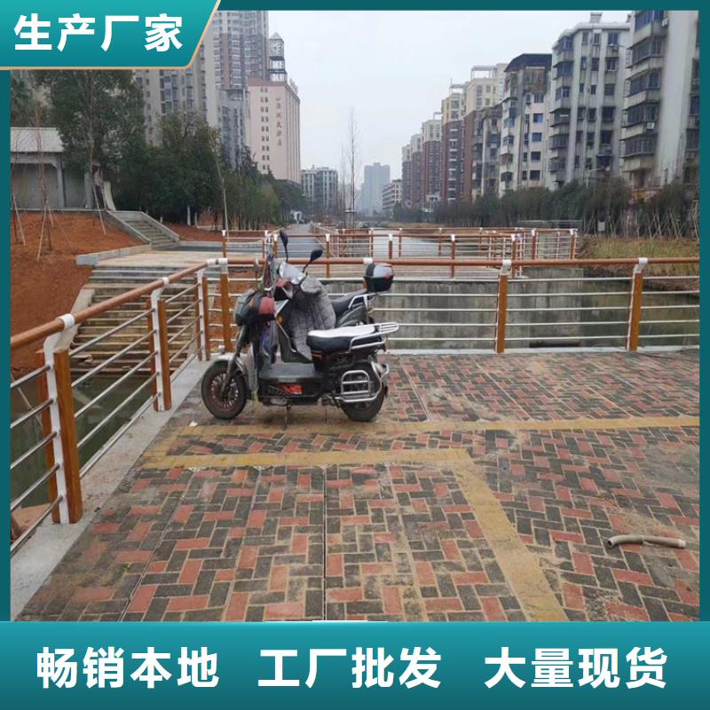 316不锈钢复合管护栏厂家售后服务好