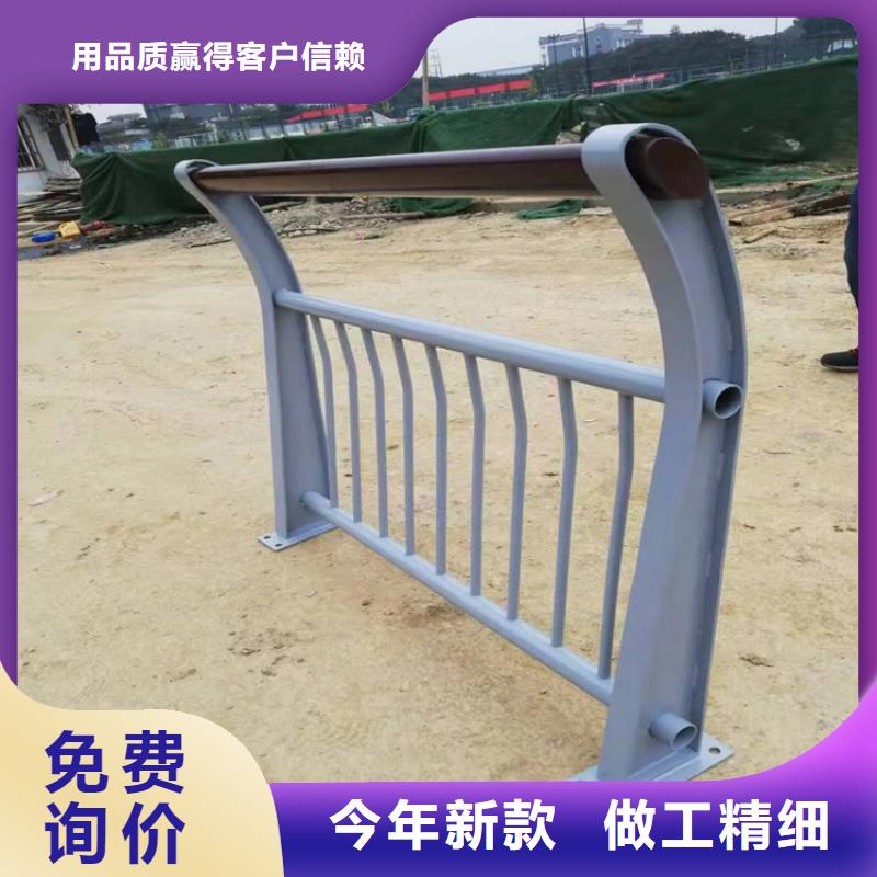 铝合金护栏桥梁防撞栏杆厂家规格齐全实力厂家