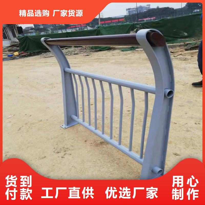 铝合金护栏河道防撞护栏厂家专注产品质量与服务