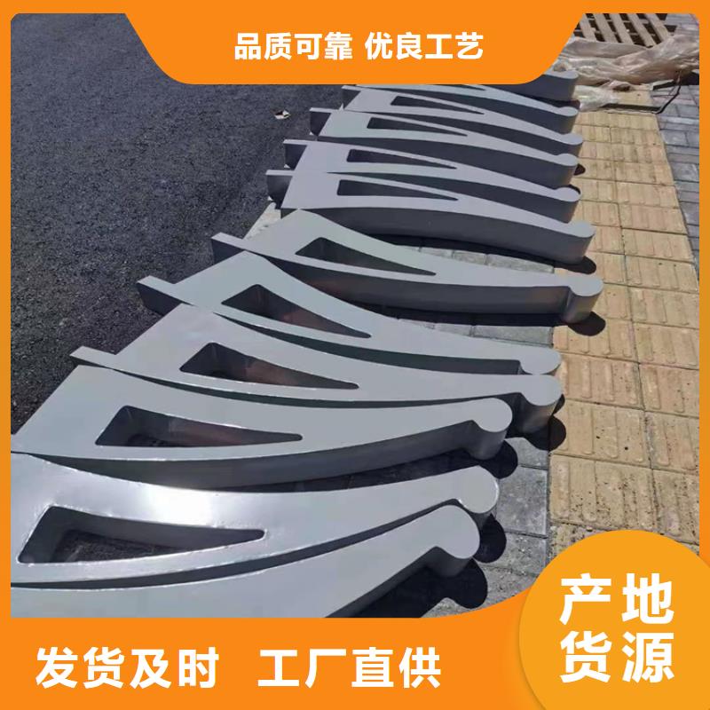 椭圆管景观栏杆坚固抗撞击