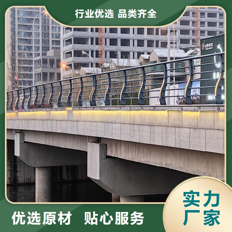 方管喷塑防撞护栏常年销售
