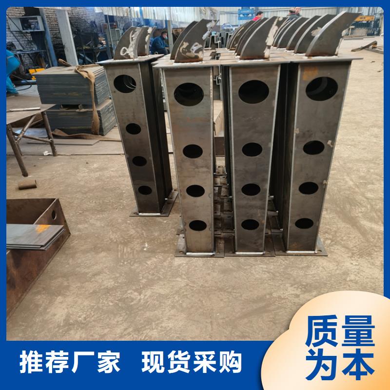 304不锈钢复合管护栏耐磨防撞