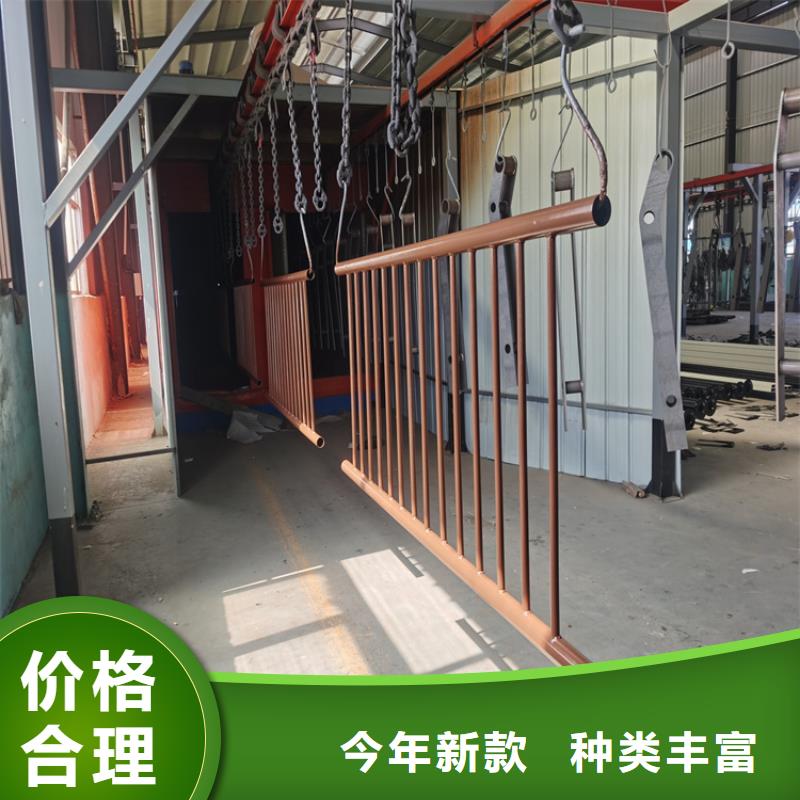 铝合金护栏不锈钢木纹转印栏杆厂家分类和特点