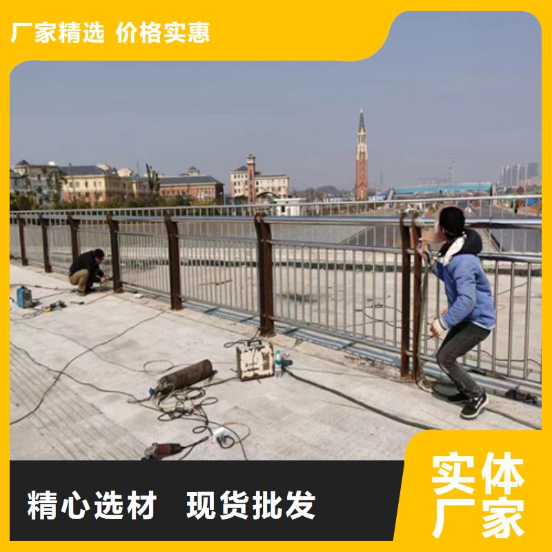 铝合金护栏镀锌静电喷塑护栏管厂家厂家直销放心