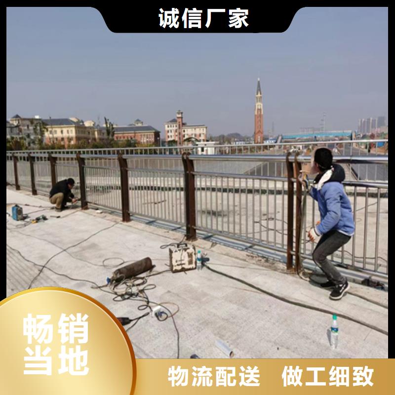 6061铝合金桥梁栏杆常年销售