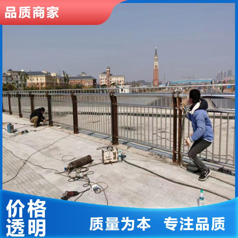 铝合金护栏河道防撞护栏厂家专注产品质量与服务