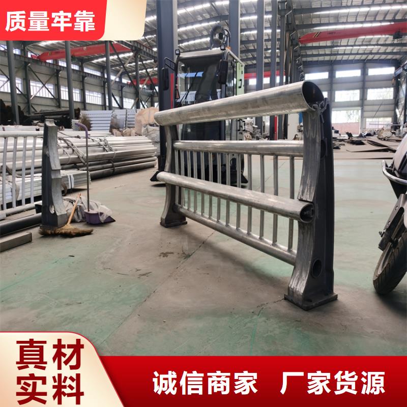 304不锈钢复合管护栏厂家值得信赖