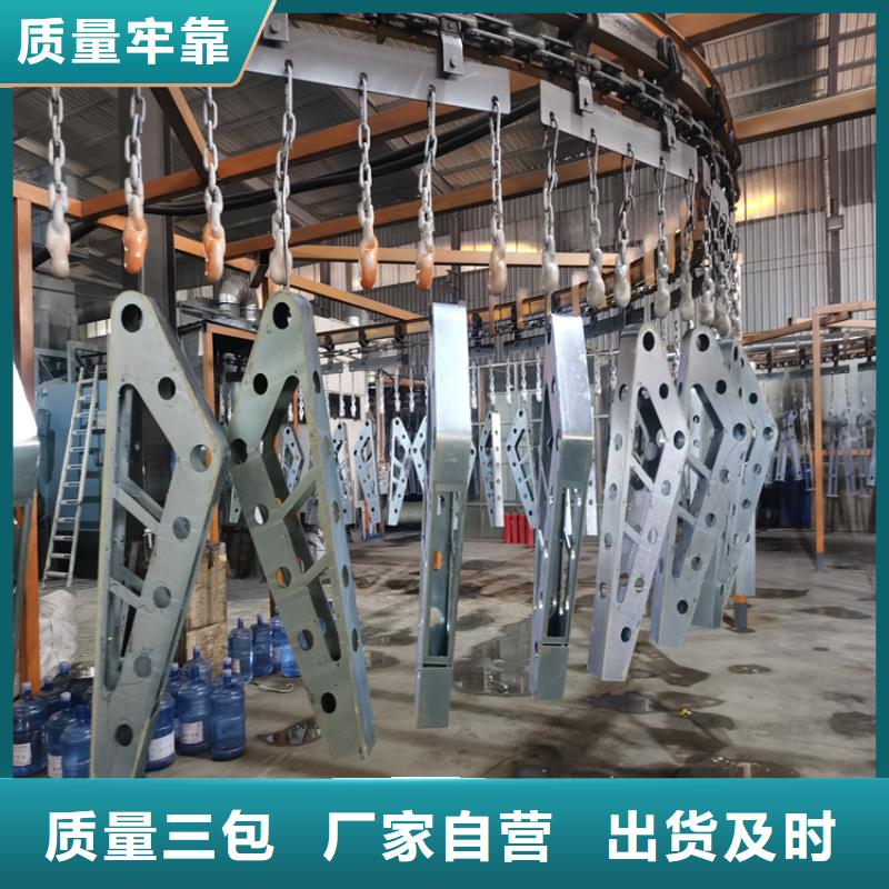 铝合金护栏不锈钢复合管价格支持定制