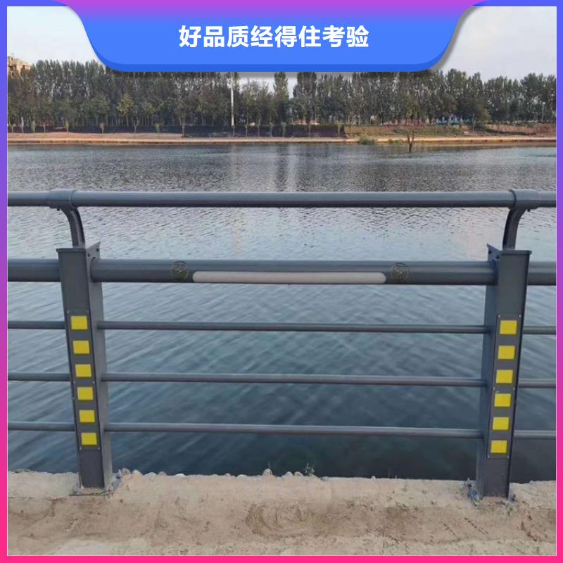 椭圆管景观栏杆坚固抗撞击
