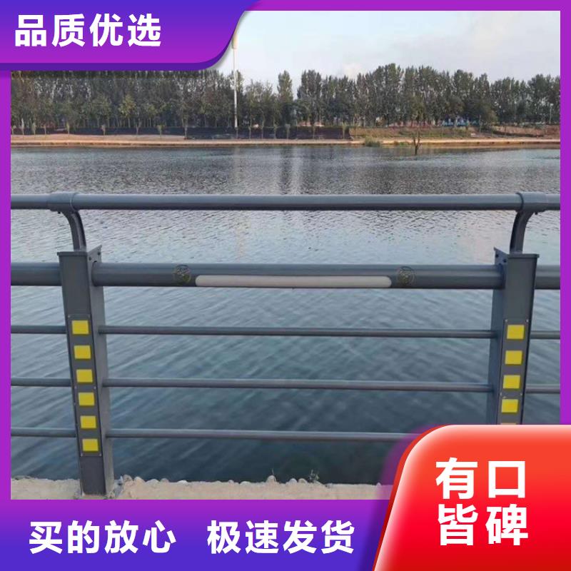 201不锈钢复合管栏杆厂家现货货源充足