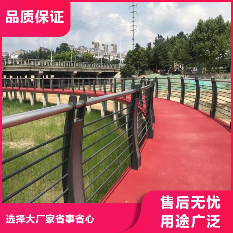 椭圆管景观栏杆坚固抗撞击