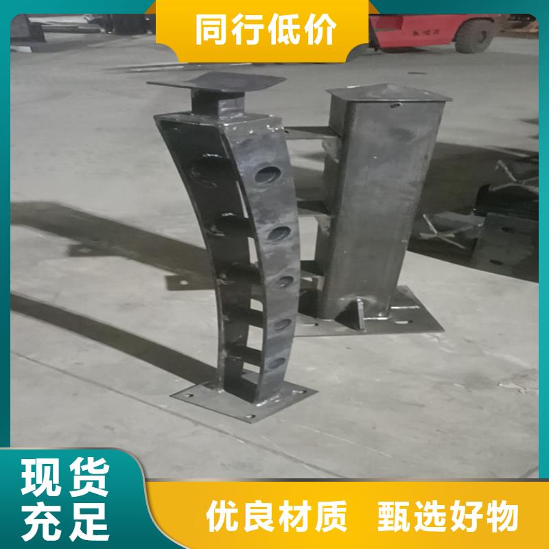 交通设施防撞护栏长期供应