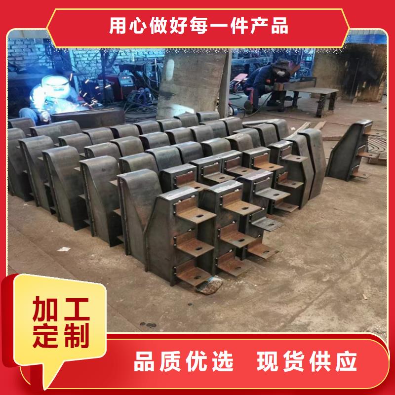 304不锈钢复合管护栏厂家批发供应
