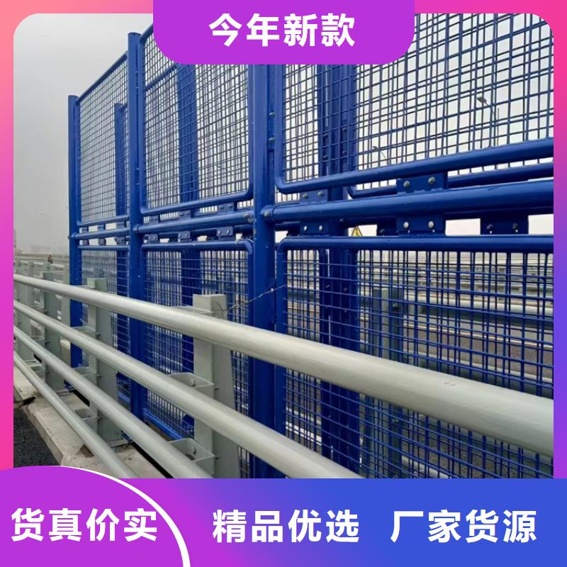 高架桥外侧防撞护栏厂家零售认准聚宜兴