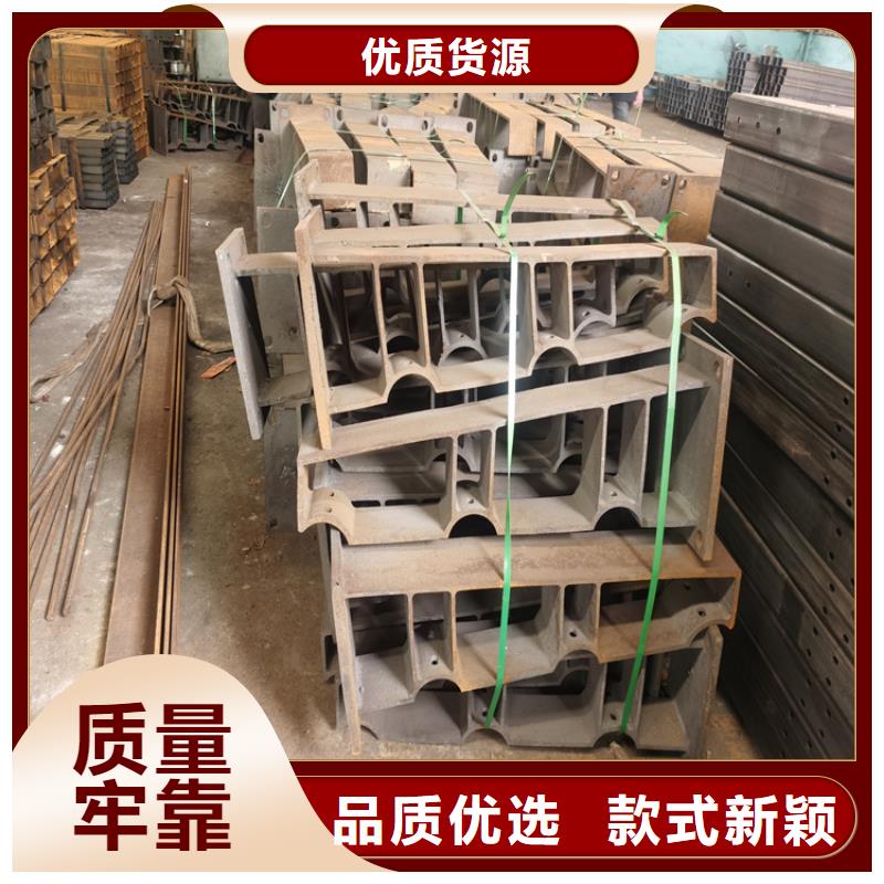 铝合金护栏【不锈钢复合管栏杆厂家】买的放心安兴用的舒心